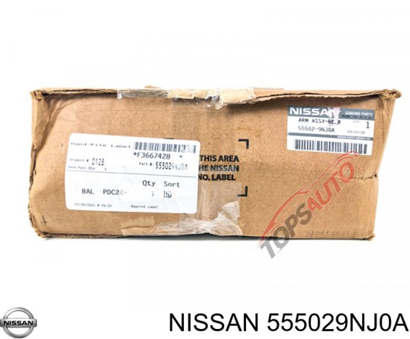  Nissan/Infiniti 555029NJ0A цена, от 166.85 USD