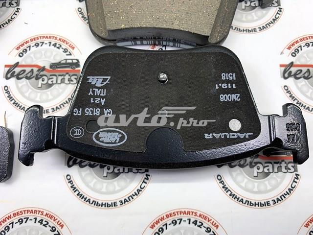 LR160436 Land Rover Колодки тормозные дисковые комплект