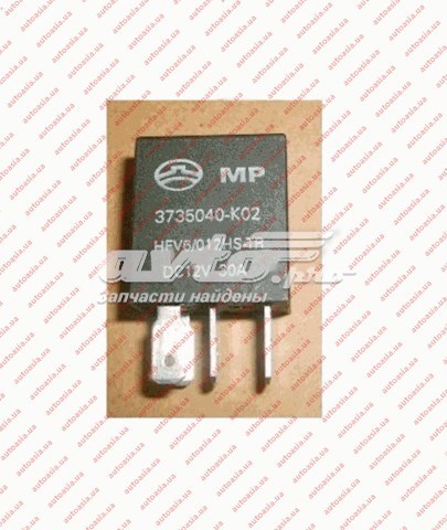  Great Wall 3735020K00C2 цена, от 5.21 USD