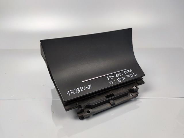 Пепельница центральной консоли KSP KSP00620 цена, от 7.34 USD