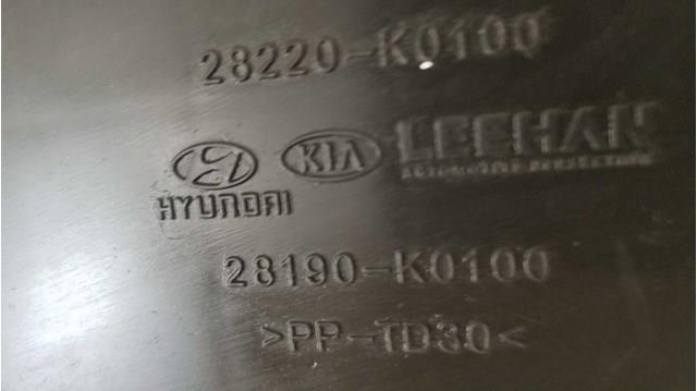 Патрубок воздушный, вход воздушного фильтра Hyundai/Kia 28220K0100