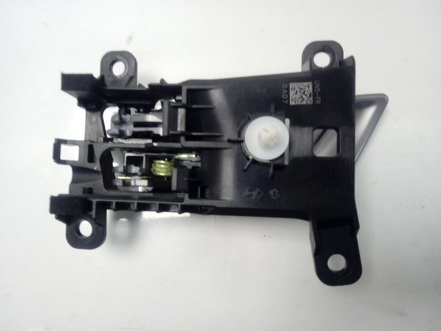  Hyundai/Kia 82623J9000 цена, от 6.36 USD