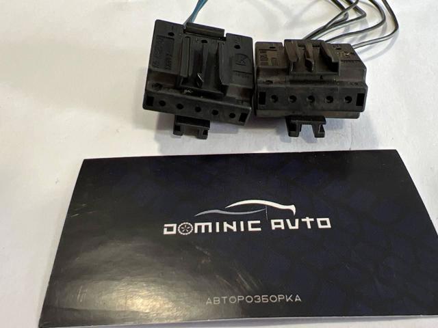  Mercedes 09652502 цена, от 4.23 USD