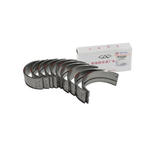  E4G16BJ1005013 Chery