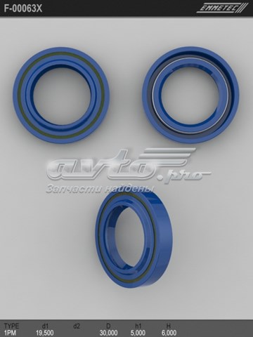 Emmetec F00063X цена, от 2.98 USD