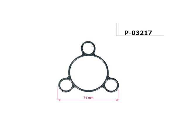  Emmetec P03216 цена, от 16.14 USD