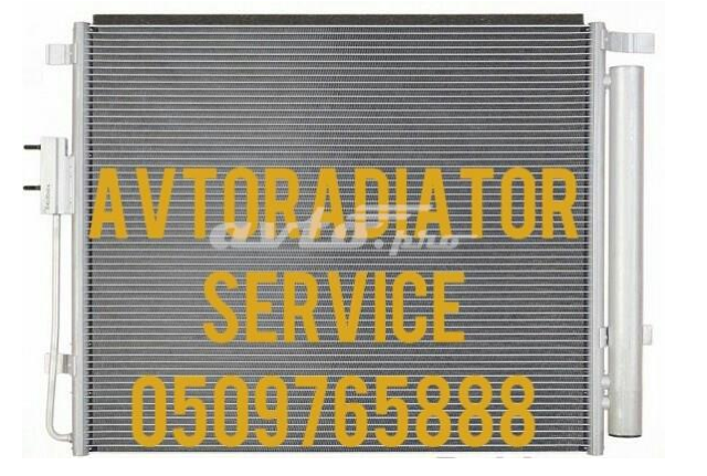 Радиатор охлаждения кондиционера Hyundai/Kia 97606C6000