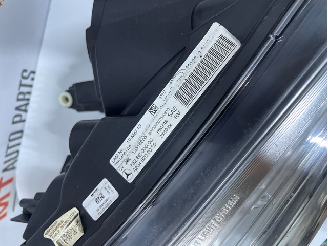 A2048201939 Mercedes 