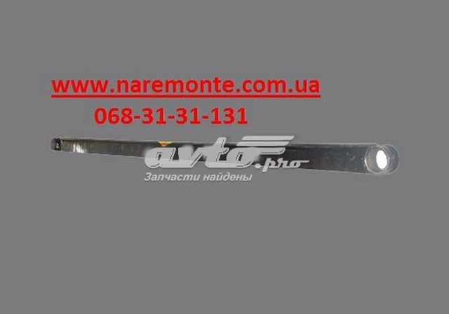  S113301120 Chery