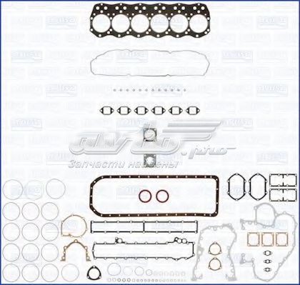 2330001N01EP Nissan motor de arranco