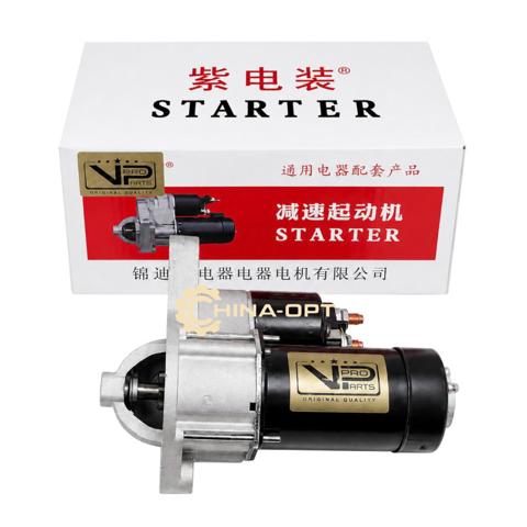 Стартер Chery S123708110BA цена, от 66.73 USD