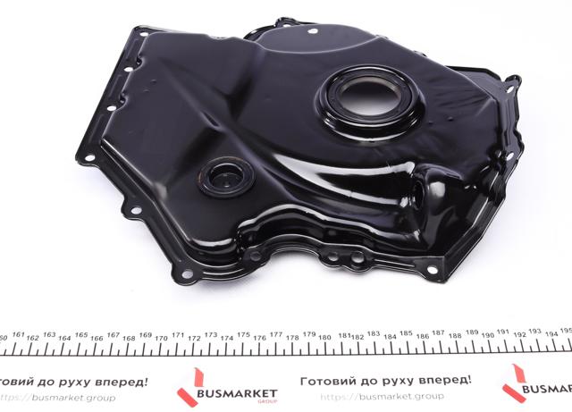 Cubierta motor delantera 171353 FEBI