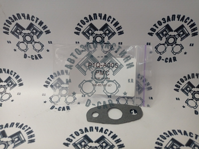 Прокладка шланга отвода масла от турбины Parts-Mall P1QA005 цена, от 1.53 USD