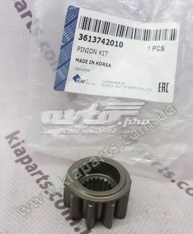 Купить 3613742010 KAP Шестерня стартера