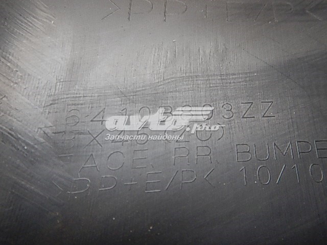  6410B803ZZ Mitsubishi