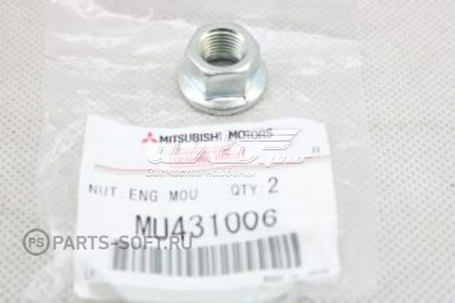 Болт / гайка кріплення MU431006 MITSUBISHI
