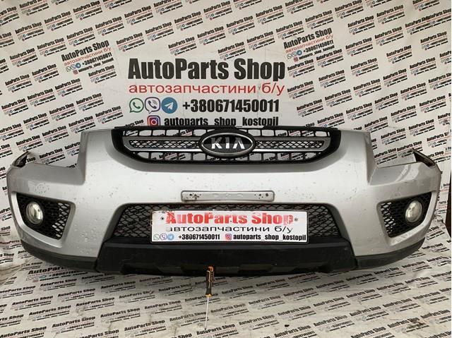 Облицовка радиатора Hyundai/Kia 863501F520 цена, от 34.12 USD