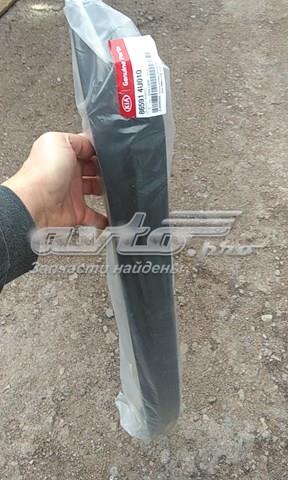Спойлер переднего бампера Hyundai/Kia 865914U500 цена, от 42.94 USD