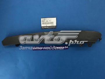 Купить GSH750101 Mazda Накладка бампера переднего правая