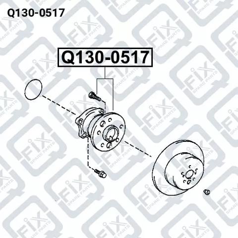 Q1300517 Q-fix Ступица задняя