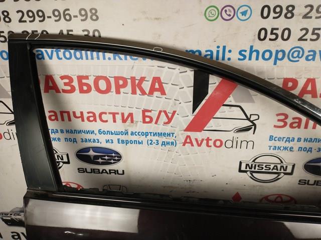 Купить GS1D58010 Mazda 