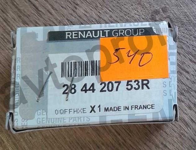 284420753R Renault (RVI) датчик сигнализации парковки (парктроник задний боковой)