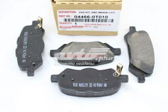 Колодки гальмові задні, дискові 044660T010 TOYOTA