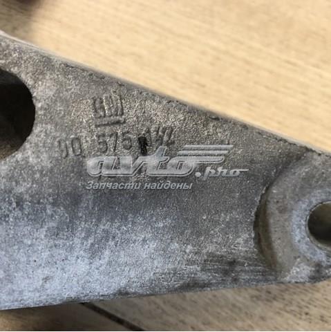  General Motors 90575142 цена, от 7.03 USD
