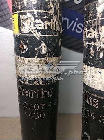 Задний амортизатор Starline TLC001142