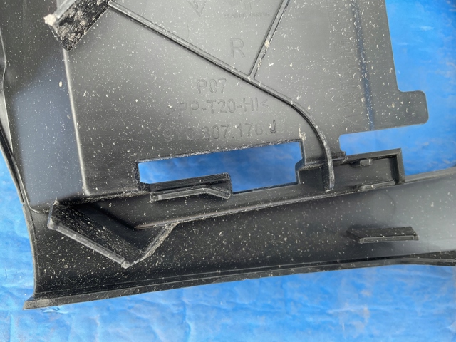  Porsche 9Y0807178J цена, от 112.21 USD