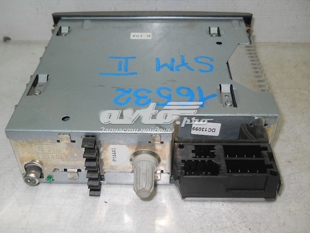 Купить 8200791253 Renault (RVI) 