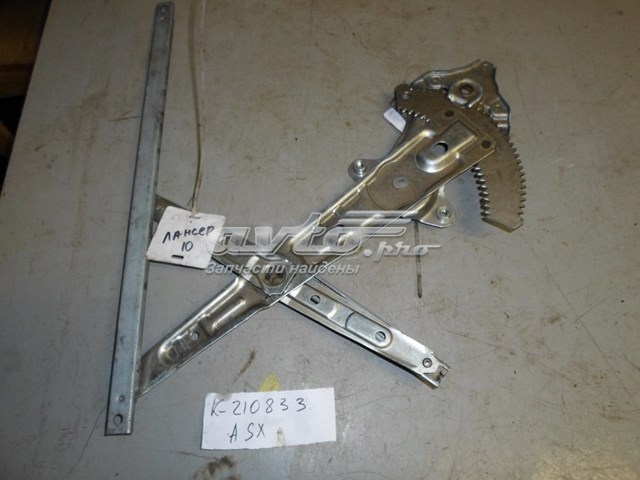 Mecanismo de acionamento de vidro da porta dianteira direita Mitsubishi ASX  GA