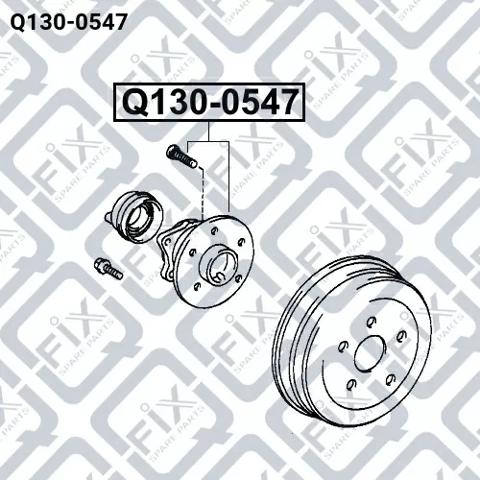 Купить Q1300547 Q-fix Задняя шпиндель