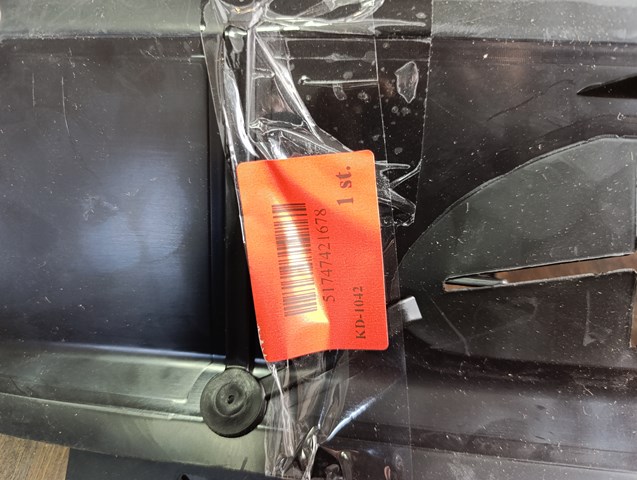 Воздуховод/дефлектор радиатора, нижний BMW 51747421678 цена, от 63.37 USD