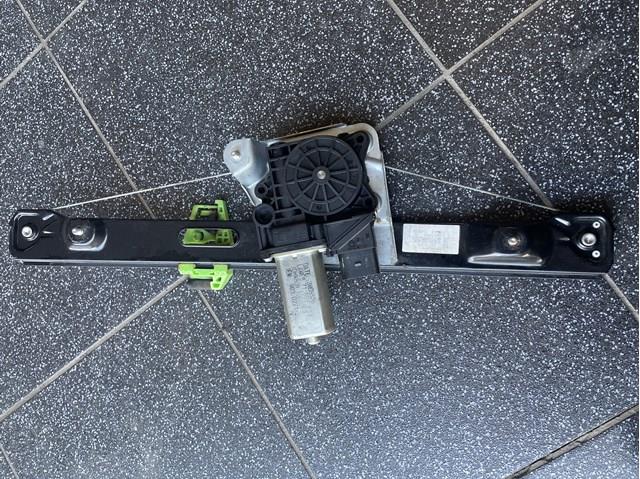 7075883 BMW 
