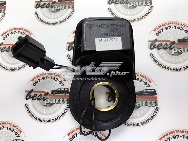  Porsche 95562832104 цена, от 50.85 USD
