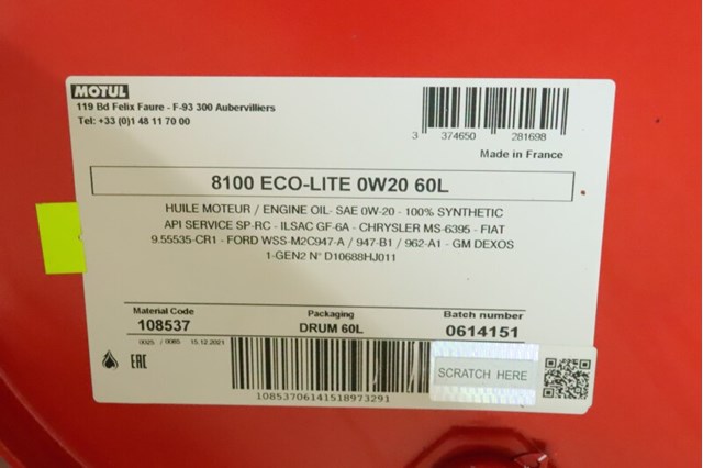 Купить 841161 Motul Моторное масло для дизеля