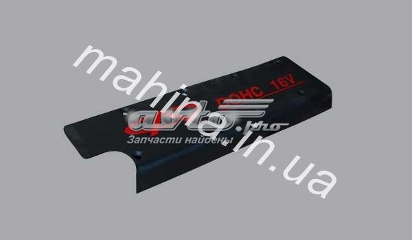 Купить 4721003075 Chery 
