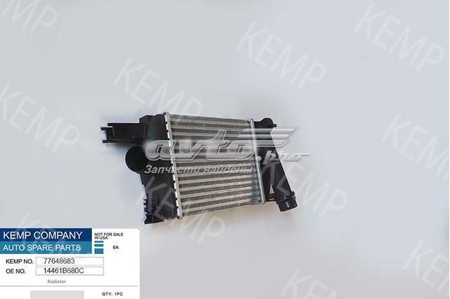 Купить 77648683 Kemp Интеркулер