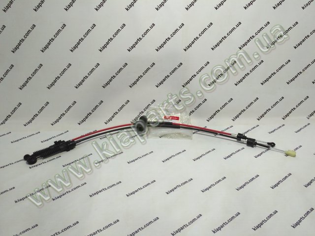 Cabo de mudança duplo para KIA Cerato I LD