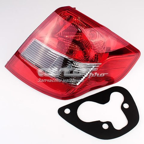  Chery A213773020FL цена, от 39.70 USD