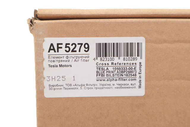 AF5279 Alpha Filter Внутрисалонный фильтр