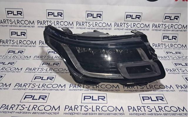 LR139381 Land Rover 