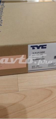 68165900AF Chrysler 