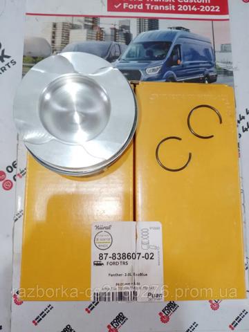  Ford GK2Q6K100 цена, от 67.64 USD