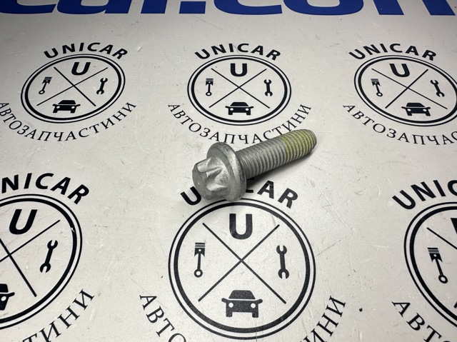  Mercedes A0009901537 цена, от 13.78 USD