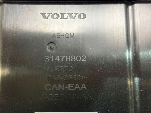 Купить 31478802 Volvo 