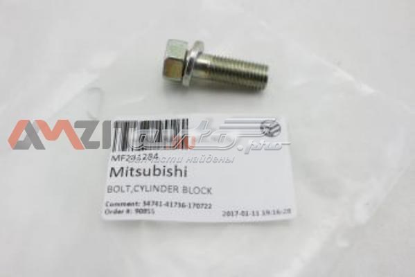 Болт / гайка кріплення MF241284 MITSUBISHI