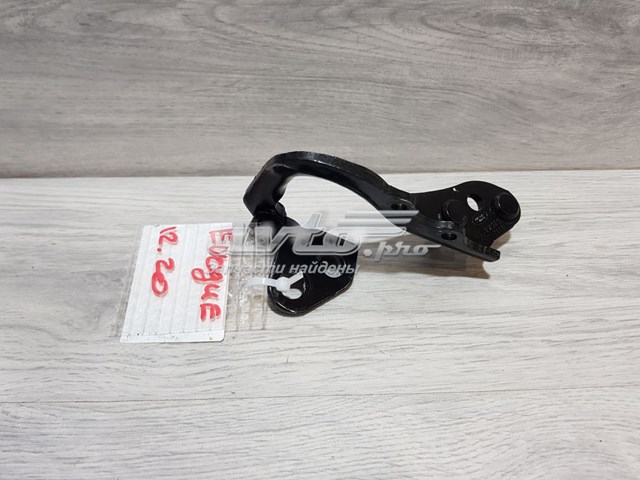  Land Rover LR051477 цена, от 19.07 USD