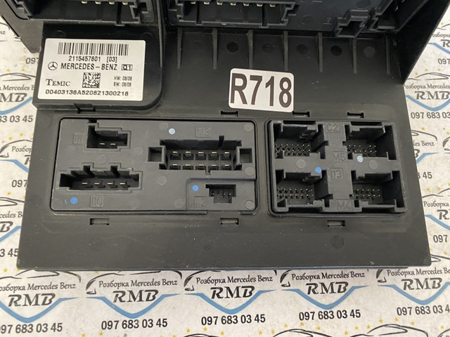 2115457601 Mercedes 